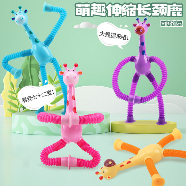 Robot Pipe Stretch Tube Bunny Fidget Pipe Robot Toys