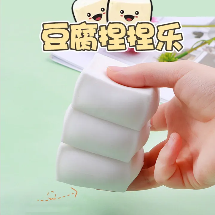 Soft%20Tofu%20Squishy%20Mochi%20Toys%20Decompression%20Stretch%20Stress%20Ball%20for%20Kids%20Adult%20Anti%20Stress%20Fidget%20Toys%20brinquedos%20-%20Image%204