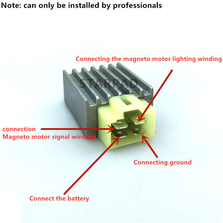 100cc-125cc%20Rectifier%20for%20Hero%20and%20Others%20-%20Image%203