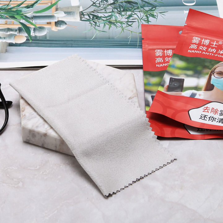 Dr.%20Fog%20Hair%20Film,%20Lenses,%20Special%20Anti-Fog%20Cloth,%20Fiber%20Lens%20Cloth,%20Cleaning%20Cloth,%20Effective%20Anti-Fog%20Mirror%20Cloth%20Export%20Quality%20-%20Image%203