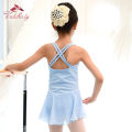 Girls Ballet Dance Dress Tutu Leotard Kids Wear Children Performance Costumes Ballerina Skill Use Soft Lace Skirt.
