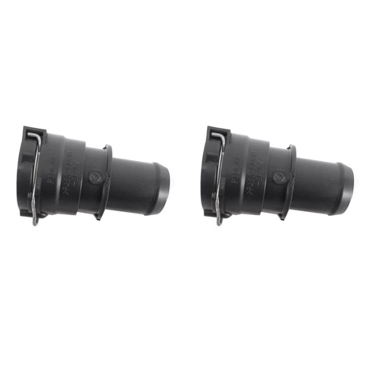2X for 2006-2015 Radiator Coolant Hose Flange 19503-RNB-A01