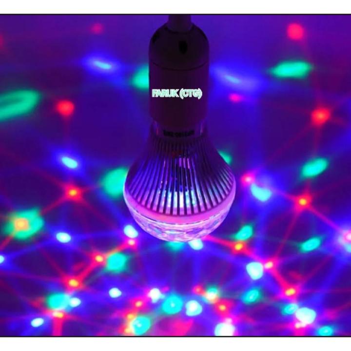 360 Degree LED Rotating Bulb Magic Disco Light for Party/Home/Diwali Decoration