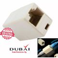 Ethernet Lan cable, RJ45 Cat 5/6 joiner coupler,Connector, coupler jointer. 