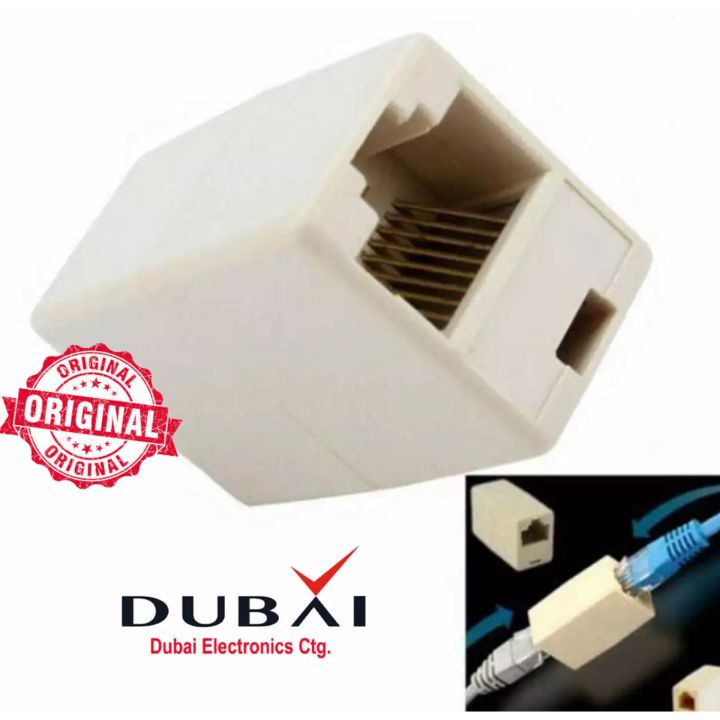 Ethernet%20Lan%20cable,%20RJ45%20Cat%205/6%20joiner%20coupler,Connector,%20coupler%20jointer%20-%20Image%202