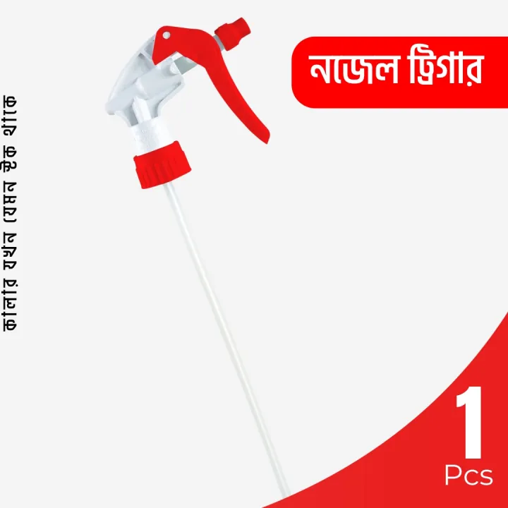 Spray%20Nozzle%20Trigger%20Sprayer%20with%20Bottle%20%E2%80%93%201%20PCS%20Multi-Purpose%20Spray%20Pump%20for%20Cleaning%20&%20Gardening%20-%20Image%206