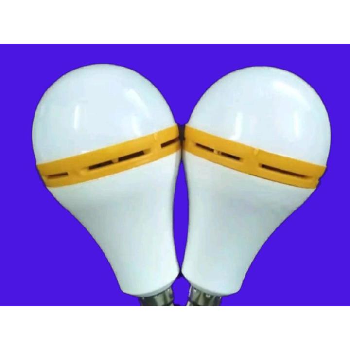AC/DC Rechargeable Emergency LED Light | Daraz.com.bd