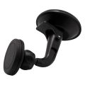(New)Young Player Magnetic 360 Degrees Rotation Super Suction Cup Car Mount Holder with Quick-Snap, For iPhone, Galaxy, Sony, Lenovo, HTC, Huawei, and other phones.