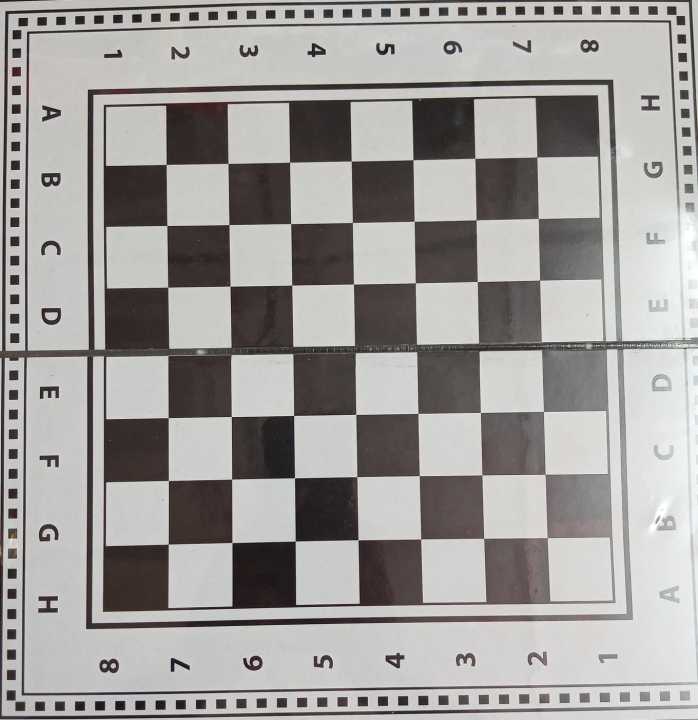 Ludo%20Chess%20Combo%20Game%20Set%20-%20Ludo,%20Chess%20-%20Chess%20Board%20-%20Image%203