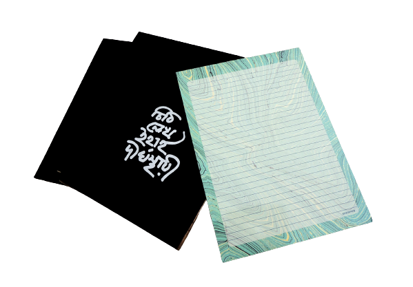 Papertree Traditional Letter Writing Pad