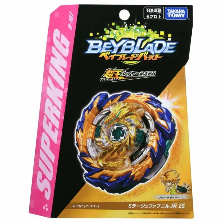 On Stock!ra Beyblade Burst  B-193 Protagonist Ultimate Valkyrie B-167 er Mirage Fafnir .Nt 2S