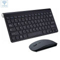 Shadow Makeup Cosmetics New Wireless Keyboard And Wireless Mouse Set Waterproof 2.4G 78 Keys For Mac Apple PC Computer-Random Mouse Color-intl.