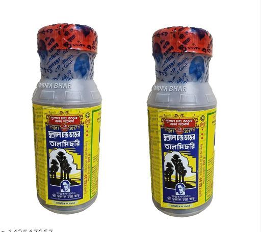 DULAL%20CHANDRA%20BHAR%20TAL%20MISRI%20Palm%20Candy%20200gm%20(Indian)%20-%20Image%203