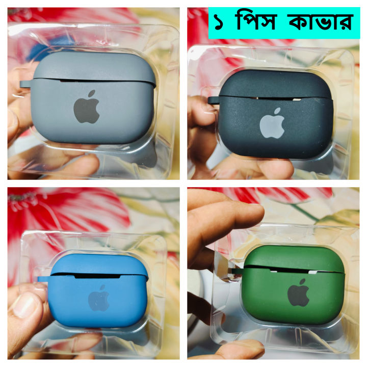 Soft Silicone with (apple logo) Bluetooth Headphone Cover Carrying Case for  Airpods_Pro earbuds protection