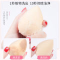 Jianmei Chuangyan Puff Agent Brush Cleaning Liquid Residues No Powder Eating Air Cushion Sponge Makeup Eggs. 