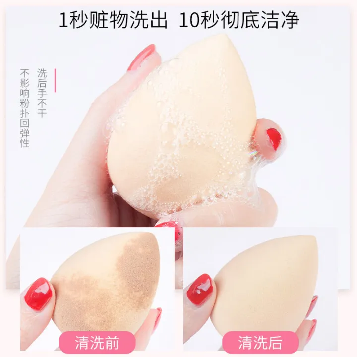 Jianmei%20Chuangyan%20Puff%20Agent%20Brush%20Cleaning%20Liquid%20Residues%20No%20Powder%20Eating%20Air%20Cushion%20Sponge%20Makeup%20Eggs%20-%20Image%202