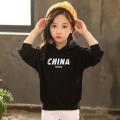 Children's Clothing Girls' Sweater Thin Loose Western Style Top Toddler Children Teens2022New Children's Hooded Jacket Spring and Autumn. 