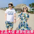 Beach Couple's Outfit Summer Suit Thailand Travel Sanya Honeymoon Seaside Vacation FatmmPlus size beach dress. 