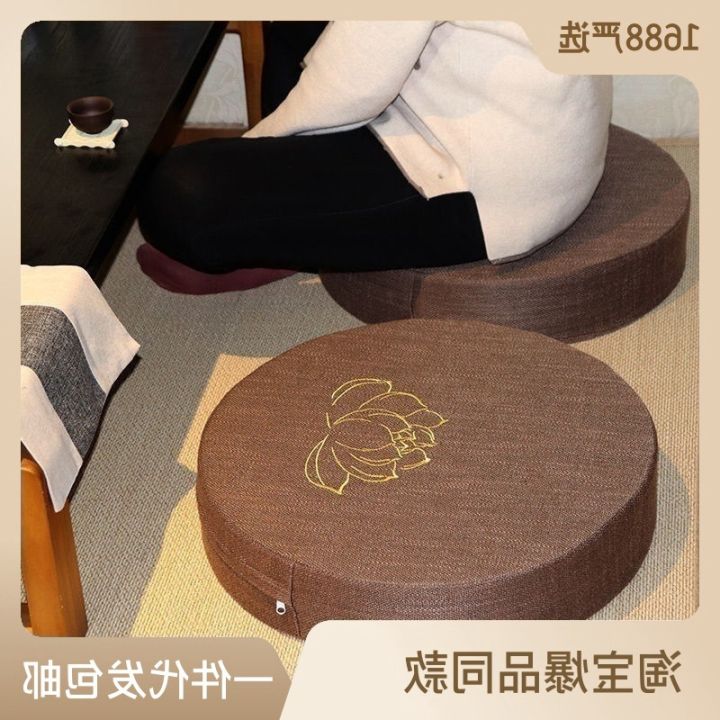 Zen%20mats,%20linen%20futons,%20sitting%20on%20the%20ground,%20meditating,%20lazy%20people%20kneeling,%20sitting%20on%20household%20tatami%20mats,%20sitting%20can%20be%20disassembled%20and%20washed,%20one%20piece%20wholesale%20-%20Image%204