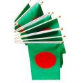 Bangladesh National Flag [ Desk Flag]  8 Inch BY 5 Inch (20 Pcs). 