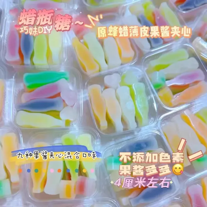Internet%20celebrity%20wax%20bottles,%20sugar%20wax%20sticks,%20spicy%20skin,%20live%20broadcast,%20chewing,%20voice-controlled%20sandwich%20wax%20bottles,%20candy%20snacks,%20wax%20flat,%20edible%20honey%20-%20Image%202
