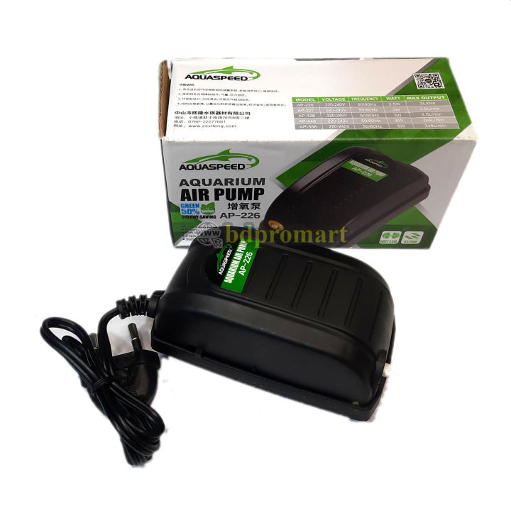 Aquarium%20Single%20Nozzel%20Air%20Pump%20-%20Fish%20Tank%20Single%20Nozzle%20Oxygen%20Air%20Pump%20-%20Image%202