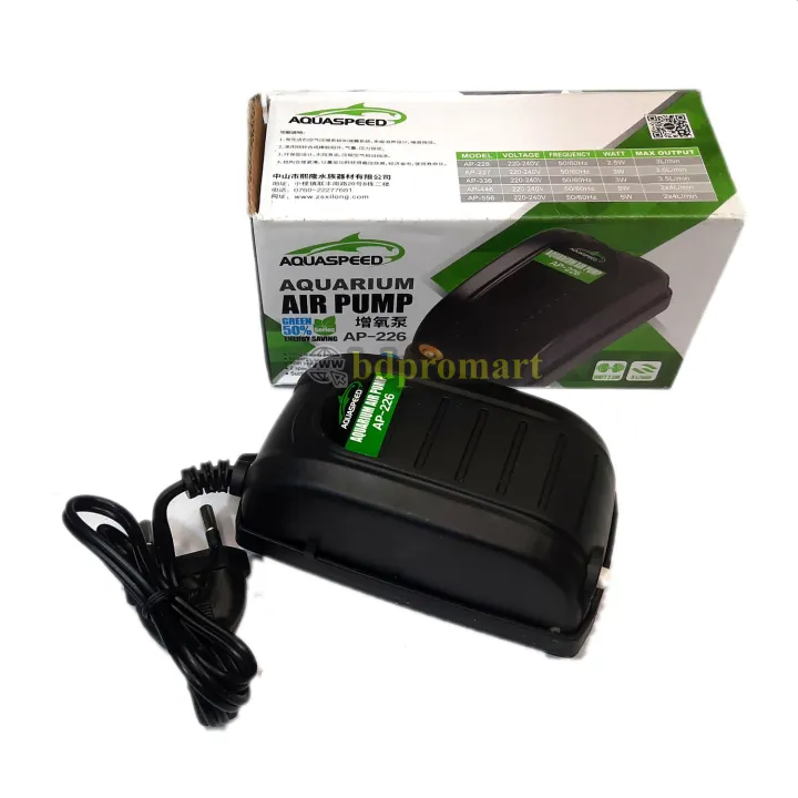 Aquarium%20Single%20Nozzel%20Air%20Pump%20-%20Fish%20Tank%20Single%20Nozzle%20Oxygen%20Air%20Pump%20-%20Image%202