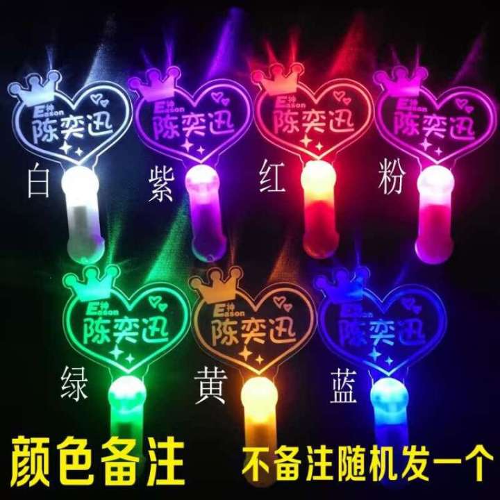 Eason%20Chan's%20Neighborhood%20Same%20Handlight%20Concert%20Set%20Fluorescent%20Fan%20Support%20Stick%20Hair%20Hoop%20System%20Activity%20Headband%20-%20Image%207