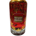 Ator - "MESK AMBER" Concentrated Perfume Ator (3ml). 