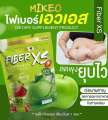 Fiber XS Prebiotic Detox Drink – Natural Fiber Cleanse with Vitamins & Fruits – Green Apple – 30 Sachets. 