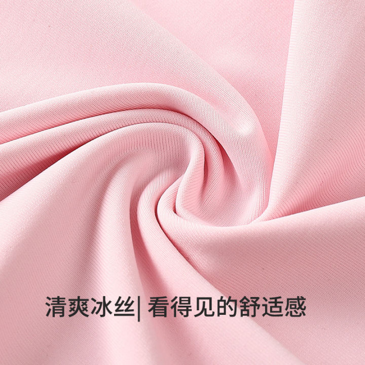 Tube%20Top%20Girl's%20Underwear%20Beauty%20Back%20Summer%20Ice%20Silk%20Breathable%20Wrapped%20Chest%20Anti-Wardrobe%20Malfunction%20Base%20Pure%20Color%20Seamless%20Sling%20-%20Image%203