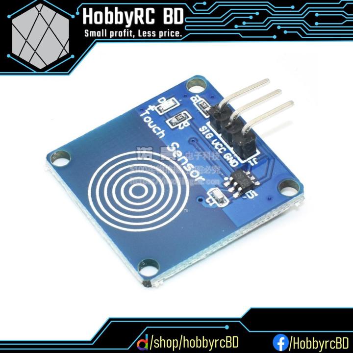 TTP223 Touch Key Switch Module for Arduino