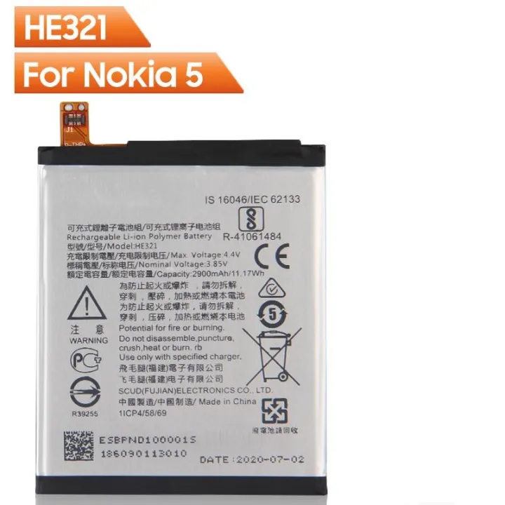 Nokia%20HE321%20Mobile%20Battery%20For%20Nokia%205%203000%20mAh%20-%20Image%202