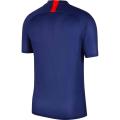 Prais Home Short Sleeve Jersey (China) -2019/20. 
