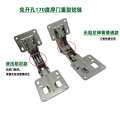 Surface mounted non perforated 170 degree large angle buffering hydraulic damping special cabinet thick door panel hinge. 