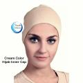 Hijab Inner Cap Cream Colour Viscos Febrics Soft Summer comfortable..