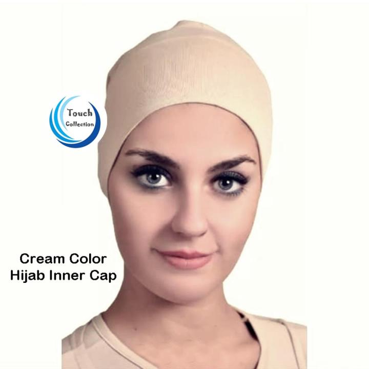 Hijab Inner Cap Cream Colour Viscos Febrics Soft Summer comfortable.