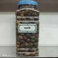 Hortoki Powder/ Hortoki/ Hartaki Powder- 500 gm. 
