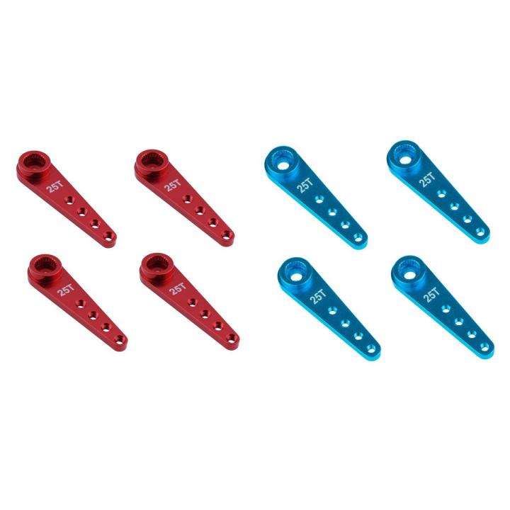 8PCS 37mm 25T Metal Extension Steering Servo Arm Horn for RC Car Crawler Parts,Red & Blue , Servo Arm Horn