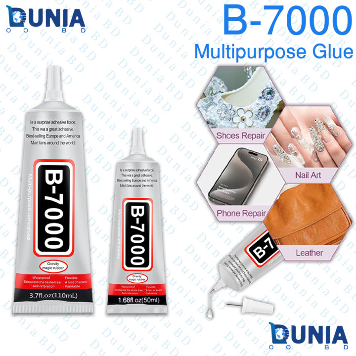 B-7000 50ml Multi-Purpose Glue for Craft & Jewelry Making