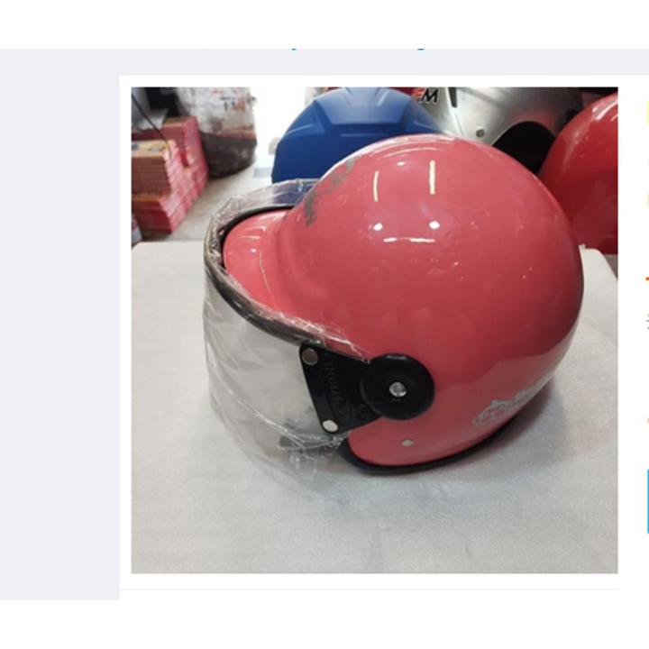 baby helmet 3 - 9 years pink