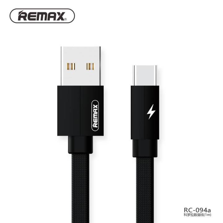 Remax%20Type%20C%20Data%20Cable%20-%20Image%203
