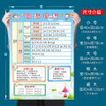 8Y elementary school students 26 english alphabet wall chart english standard size book handwritten phonetic transcription decorative sticker poster. 