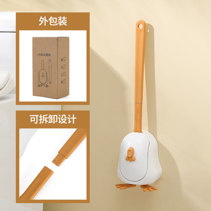 Household%20Chick%20Toilet%20Brush%20Vertical%20Wholesale%20Cleaning%20Brush%20Wall%20Mounted%20Quantity%20With%20Base%20Long%20Handle%20Brush%20Toilet%20Brush%20-%20Image%204