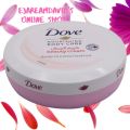 Dove Nourishing Body Beauty Cream - 150ml (India). 
