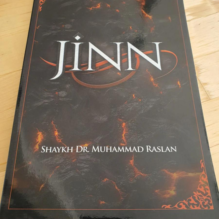 Jinn%20By%20Shaykh%20Dr.%20Muhammad%20Raslan%20-%20Image%205
