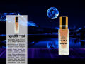 JAARA 5 Mix Flavor - Unveiling a Symphony of Scents - 6 x 5 = 30 ml Roll-On System - Alcohol-Free Perfume Oil. 
