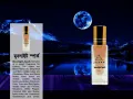 JAARA 5 Mix Flavor - Unveiling a Symphony of Scents - 6 x 5 = 30 ml Roll-On System - Alcohol-Free Perfume Oil. 