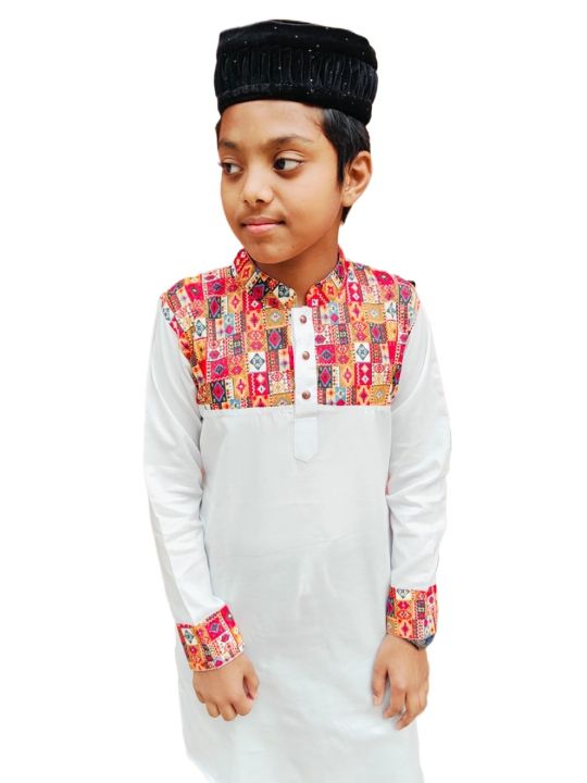 Premium Quality Exclusive Stylish Fashionable Baby Panjabi For 0-12 yrs kids