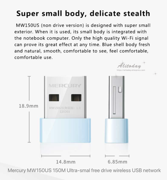 Mercury%20MW150US%20150M%20Ultra-small%20free%20drive%20wireless%20USB%20network%20card%20wireless%20receiver%20portable%20USB%20WIFI%20Receiver%20Adapter%20-%20Image%202